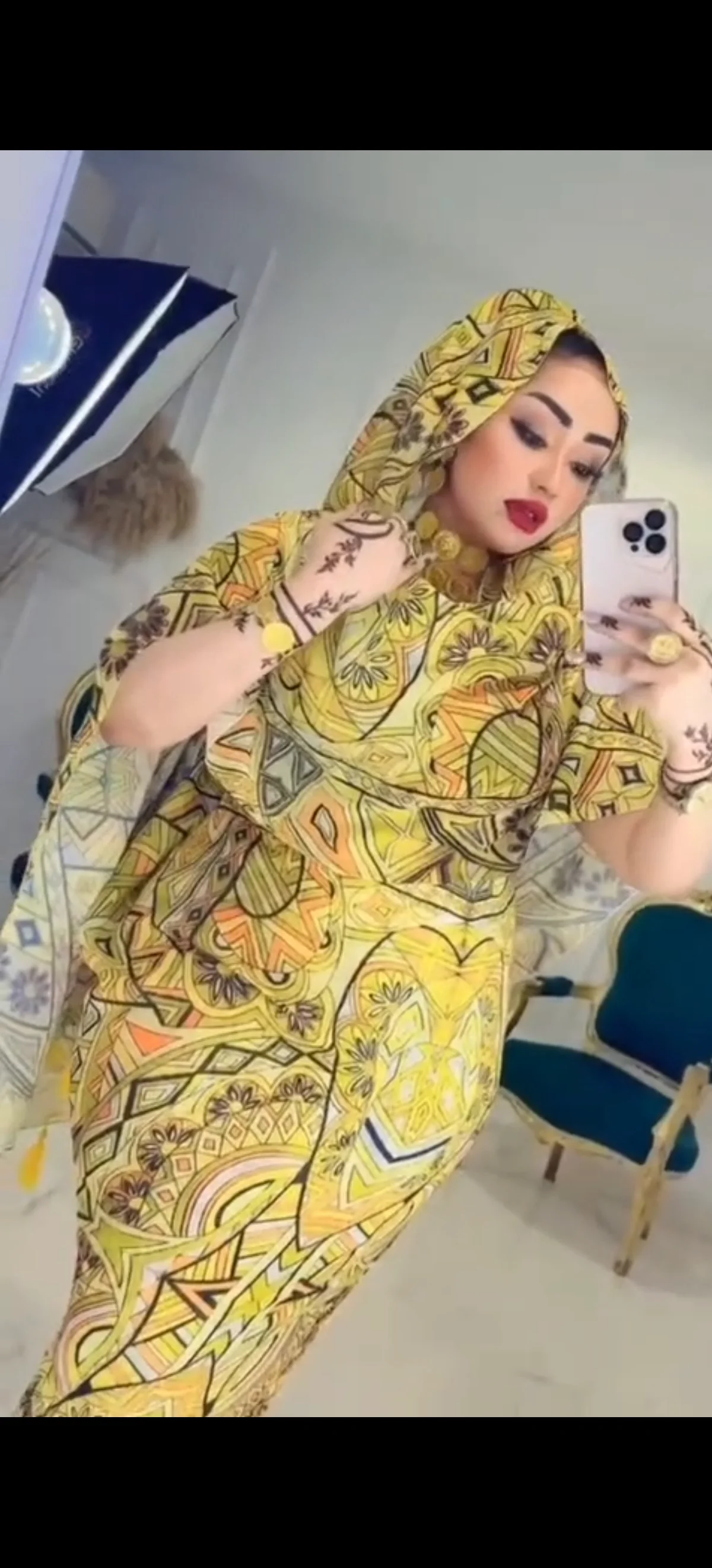 توب سوداني
